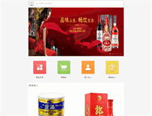 Tablet Screenshot of dadan.com